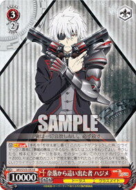 card534218-series405460-rarity557285