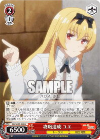 card534226-series405460-rarity557246