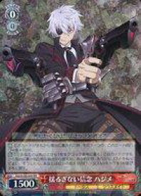 card534205-series405460-rarity557275