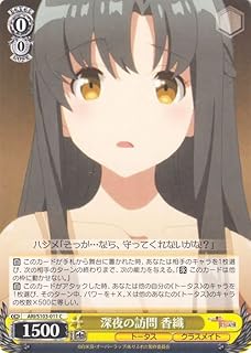 card534259-series405460-rarity557243