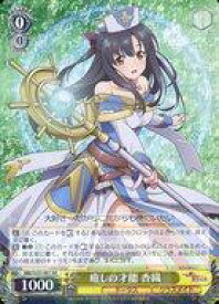 card534295-series405460-rarity557275