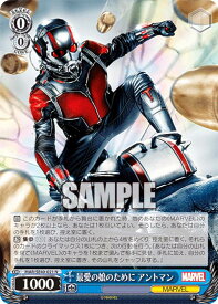 card534315-series405615-rarity559585