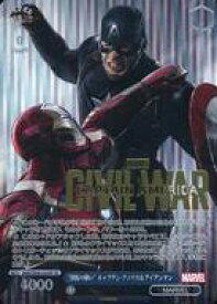 card534324-series405615-rarity557067