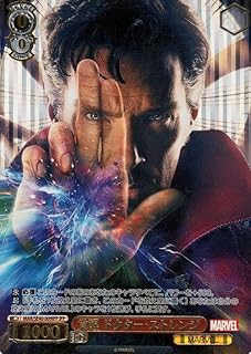 card534330-series405615-rarity578047