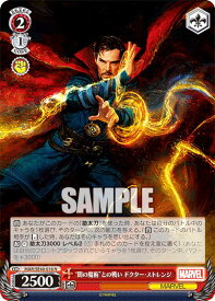 card534350-series405615-rarity559585