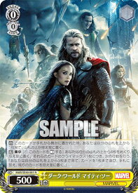 card534355-series405615-rarity559585