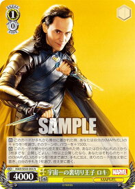 card534364-series405615-rarity559585