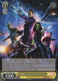 card534367-series405615-rarity559585