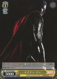 card534370-series405615-rarity559585