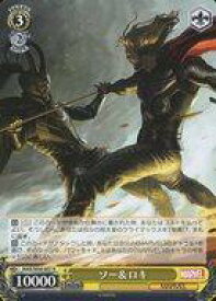 card534376-series405615-rarity559585