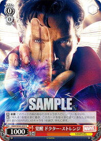 card534330-series405615-rarity559585