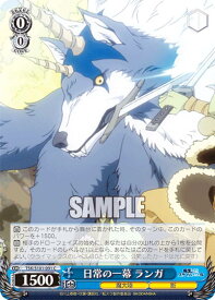 card534397-series405717-rarity557243