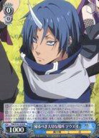 card534427-series405717-rarity557285