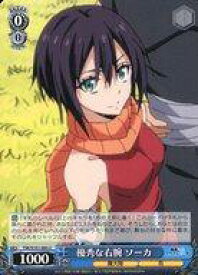 card534437-series405717-rarity557246