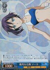 card534437-series405717-rarity557104