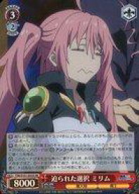 card534443-series405717-rarity557104