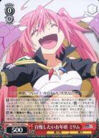 card534447-series405717-rarity557246