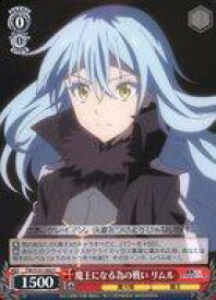 card534456-series405717-rarity557243