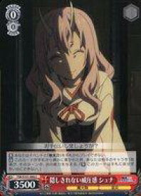 card534460-series405717-rarity557243