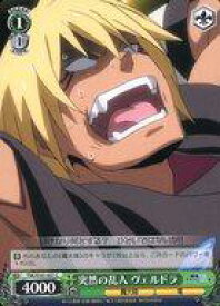 card534467-series405717-rarity557243