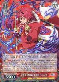 card534479-series405717-rarity557275