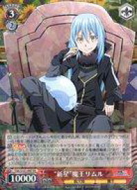 card534481-series405717-rarity557275