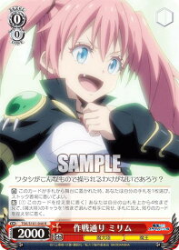 card534483-series405717-rarity557285