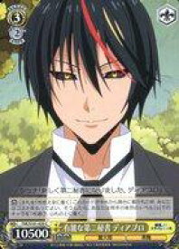 card534490-series405717-rarity557243