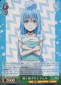 card534496-series405717-rarity557104