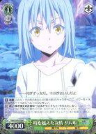 card534504-series405717-rarity557285