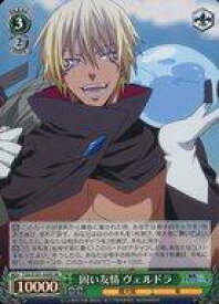 card534506-series405717-rarity557104