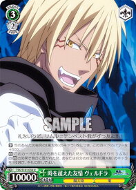 card534513-series405717-rarity557246