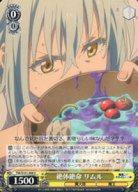 card534523-series405717-rarity557246