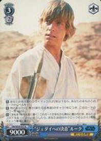 card534547-series405870-rarity559585