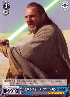 card534579-series405870-rarity559585