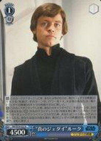 card534582-series405870-rarity559585