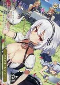 card534653-series405949-rarity557136
