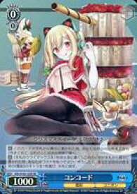 card534665-series405949-rarity557104