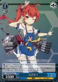 card534683-series405949-rarity557243