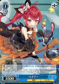 card534683-series405949-rarity557104