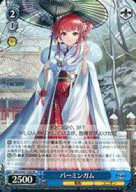 card534685-series405949-rarity557104