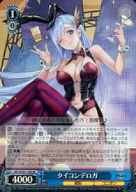 card534701-series405949-rarity557104