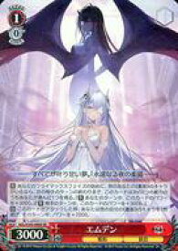 card534749-series405949-rarity557104