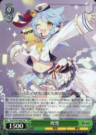 card534790-series405949-rarity557104