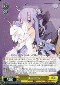 card534931-series405949-rarity557275