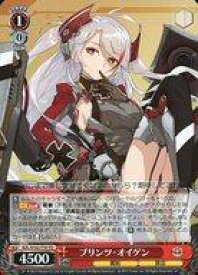 card534959-series406263-rarity557066