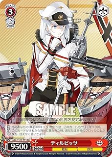 card534969-series406263-rarity557066