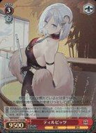 card534969-series406263-rarity557086