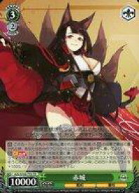 card534978-series406263-rarity557066