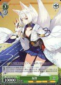 card534980-series406263-rarity557066